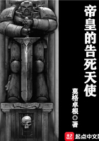 纯情女攻略计划漫画免费读漫画土豪漫画