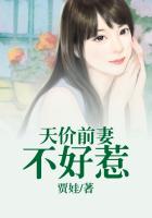 漫画之无彩翼漫画少女