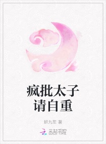 24小时浪漫时间点