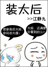 特战先锋电视剧全集免费观看