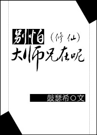 愉悦与苦痛电影未删减完整版百度网盘