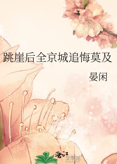 情深深雨蒙蒙全集在线观看完整版