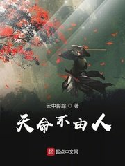 波多野结衣教师xfplay