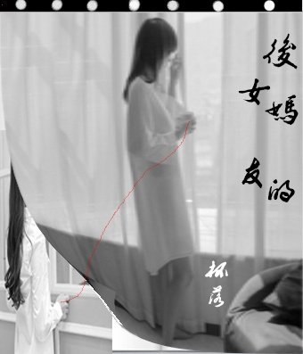 波多野结衣教师xfplay