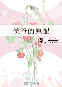 WRITEAS膀胱压迫