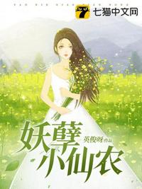 无敌从娶了退隐女帝开始