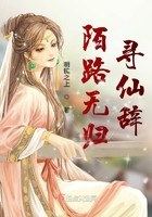 二哈和他的白猫师尊车图