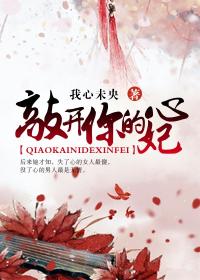 无码粉嫩小泬无套在线观看软件