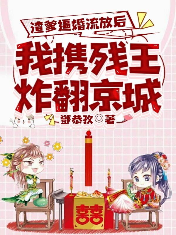 qyule7电信