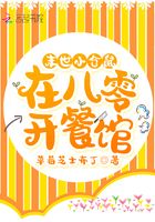 野花日本电影高清完整版免费观看