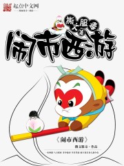 欲漫画免费下载地址