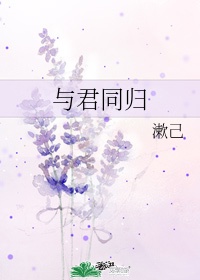 流星花园百度云