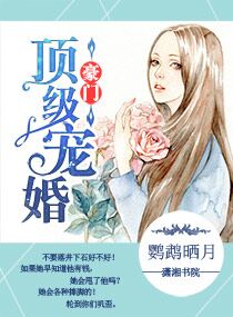 阿衰1一100集漫画全部