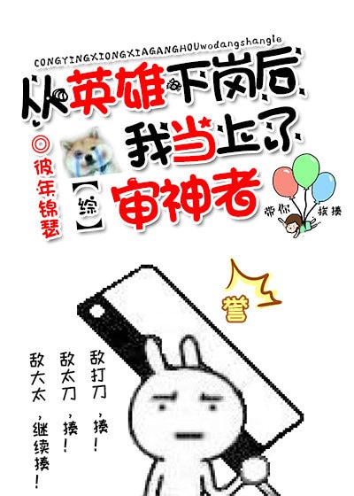 citrus漫画全集