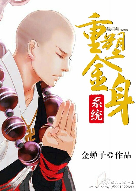 给我吃一口BY小栗子安