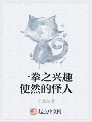 皮猴最新版本下载