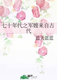 笑林小子之新乌龙院