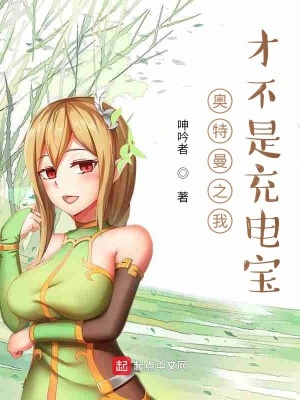 夫妇交换性新婚2中文字幕