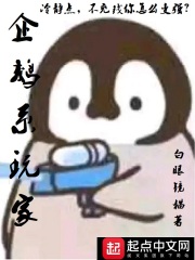 亲爱的l漫画