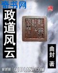 荣誉勋章空降神兵中文版下载