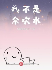 神龙教与明星ps照图片