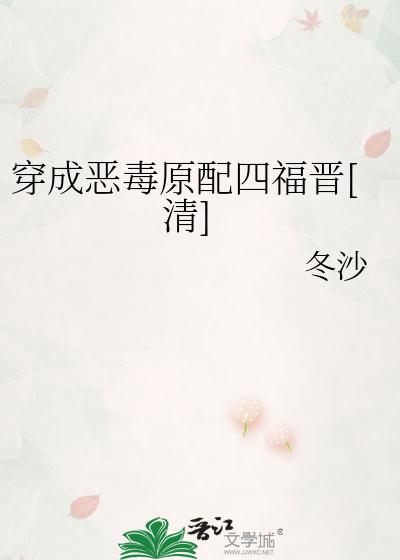 菲梦少女第二季免费