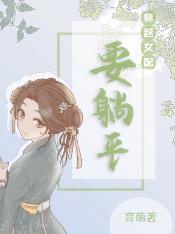 老师好大