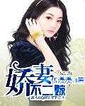 无名女尸在线观看