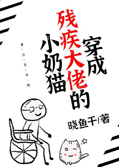 高中留学首选睿励人生留学