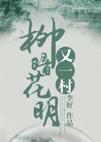 混合砂浆