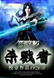 荡女淫春在线观看2