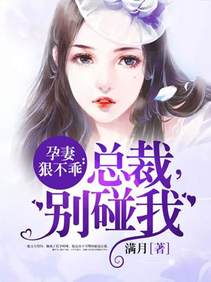 讨酒的叫花子gl