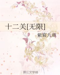 情深深雨蒙蒙全集在线观看完整版