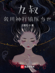 h让人存在感消失的帽子2