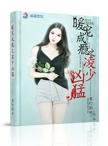 俄罗斯美女人与动zoz0