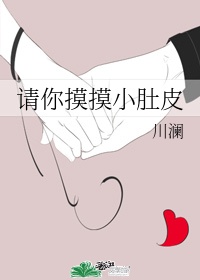 乳女教师欲乱动漫无修版