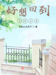 韩漫画 妖妖韩漫网