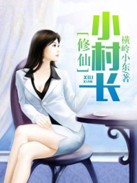 美女pk精子小游戏