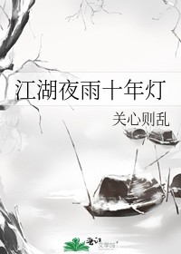 女主人的厕奴