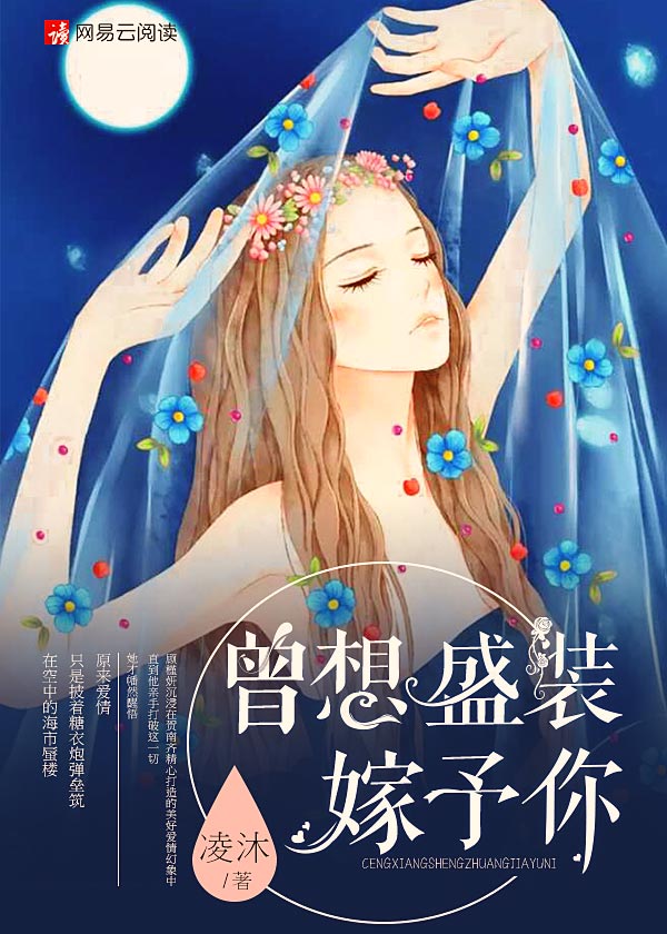 被玩坏了的女老师高hnp