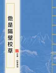 熊出没之狂野大陆免费观看完整版在线观看