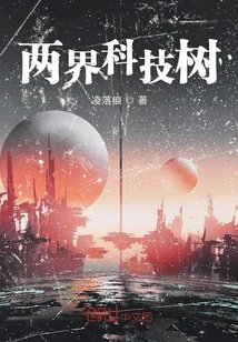 无敌统帅