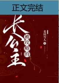 下饭农场恐怖电影观看