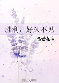 蜀门207完整客户端