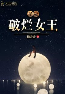 前夫想复婚