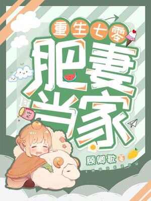 黑莲花攻略手册漫画免费观看下拉