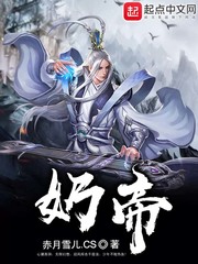 丝瓜草莓秋葵污下载WWW新版