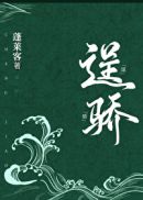 李采潭个人电影全集