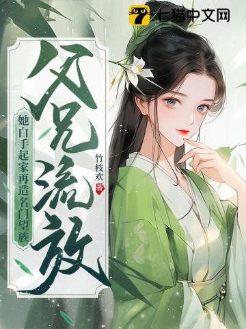 女王暴力踢裆vk