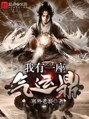 三上悠亚所有作品封面